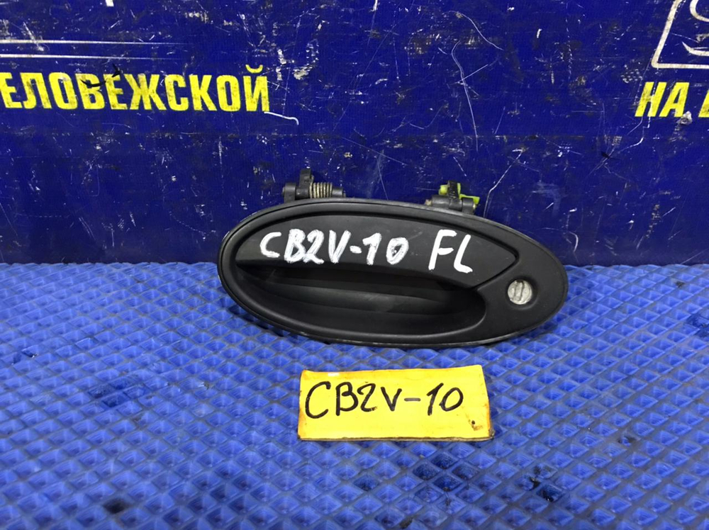 Ручка двери передней левой внешняя MITSUBISHI LIBERO 1999