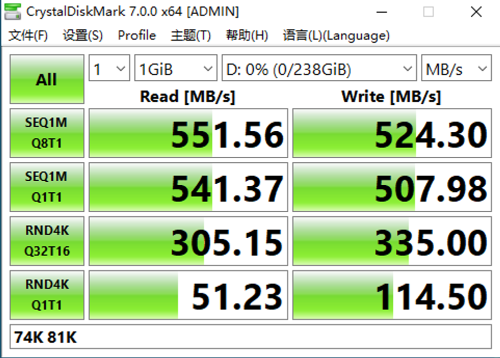 SSD KingFast F10 512Гб, 2.5", SATA3, Retail, TLC, Чтение:550мб/с, Запись:482мб/с (KF2710DCS23BF-512-RTL)