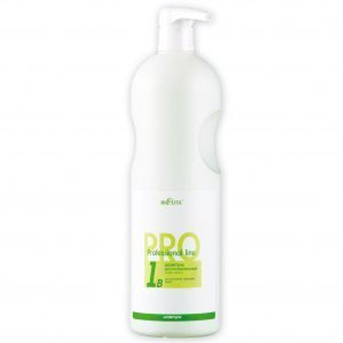 Белита Профессиональная линия Шампунь восстановительный ПЛАЗМА-МАРИНО 1000 мл