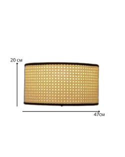 Плетёное настенное бра в натуральном стиле.