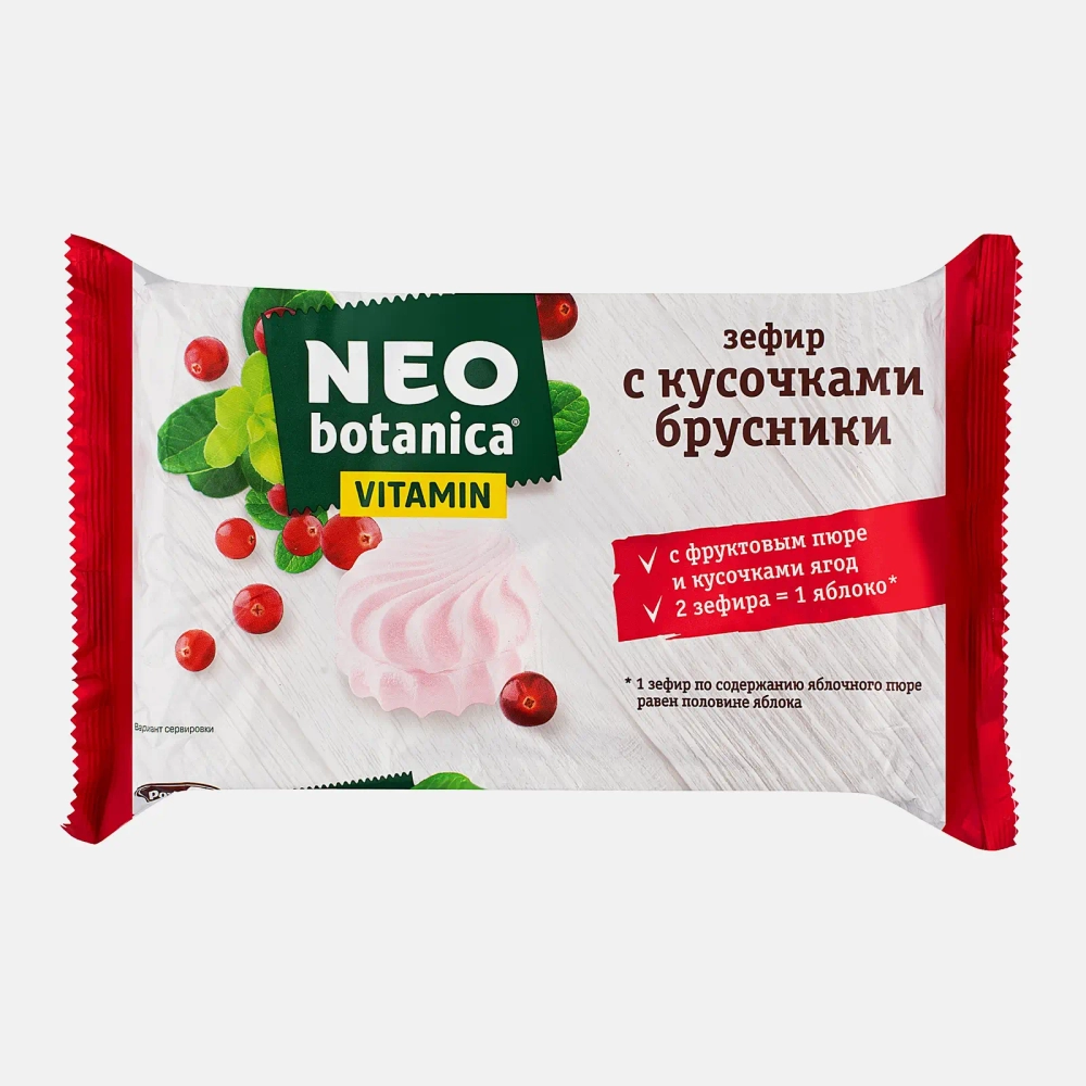Зефир Neo Eco Botanica Vitamin брусничный 250г