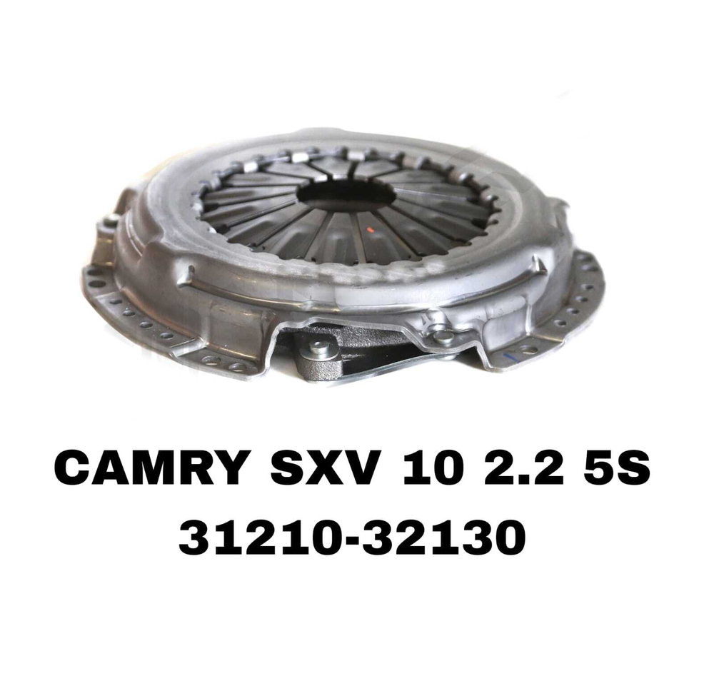 КОРЗИНЫ CAMRY 10 2.2 3S/5S