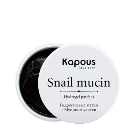Патчи гидрогелевые с муцином улитки 60 шт