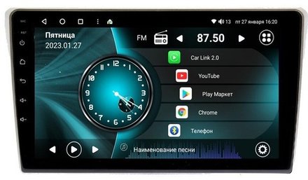 Магнитола для Toyota Avensis 2003-2009 - Vaycar VA77-3375 на Android 13, 8-ядер, 2Гб-32Гб, 4G SIM-слот