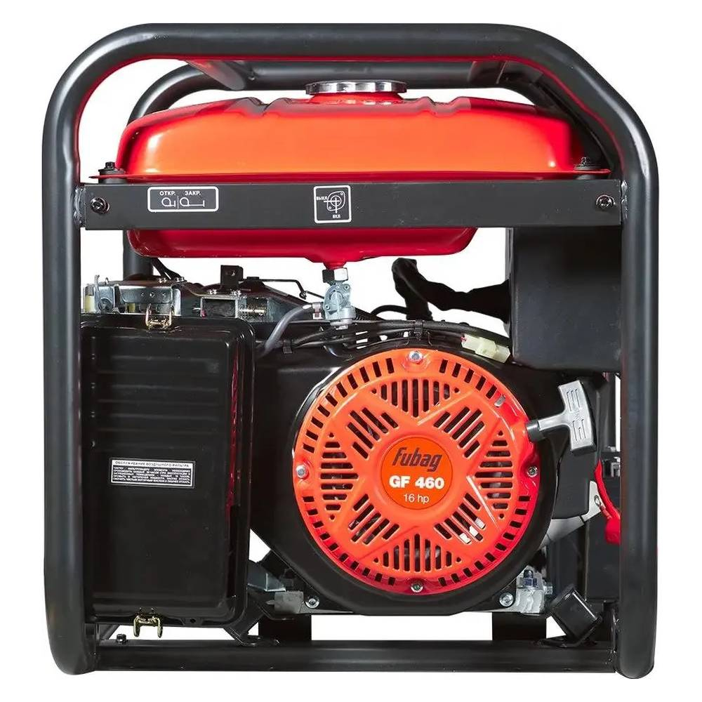 Бензиновый генератор FUBAG BS 8000 DA ES