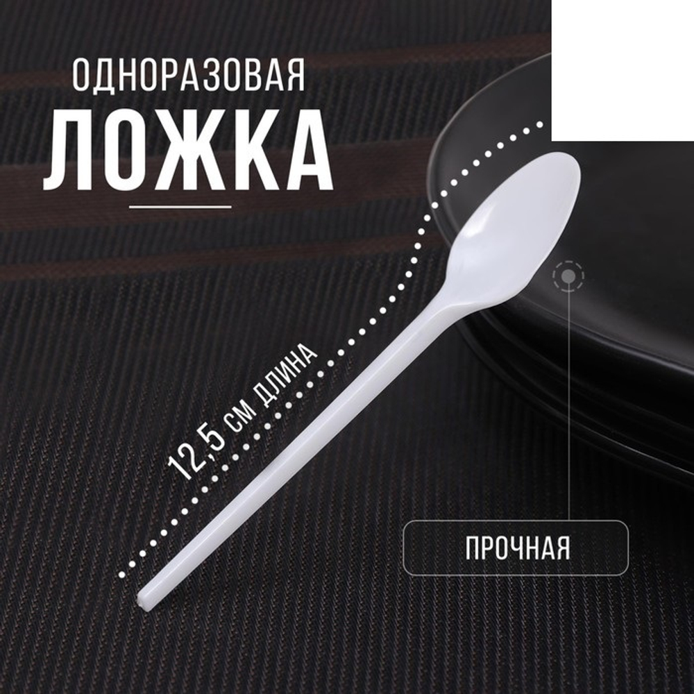 700 - 2025-05-29T185505.887