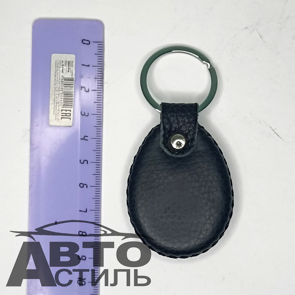 Брелок для ключей Кожа  СУБАРУ SUBARU  (Круглый)