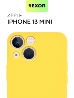 Чехол BROSCORP для Apple iPhone 13 mini оптом (арт. IP13MINI-COLOURFUL-YELLOW)