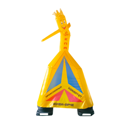 Аэромен «Стрела», 3 метра