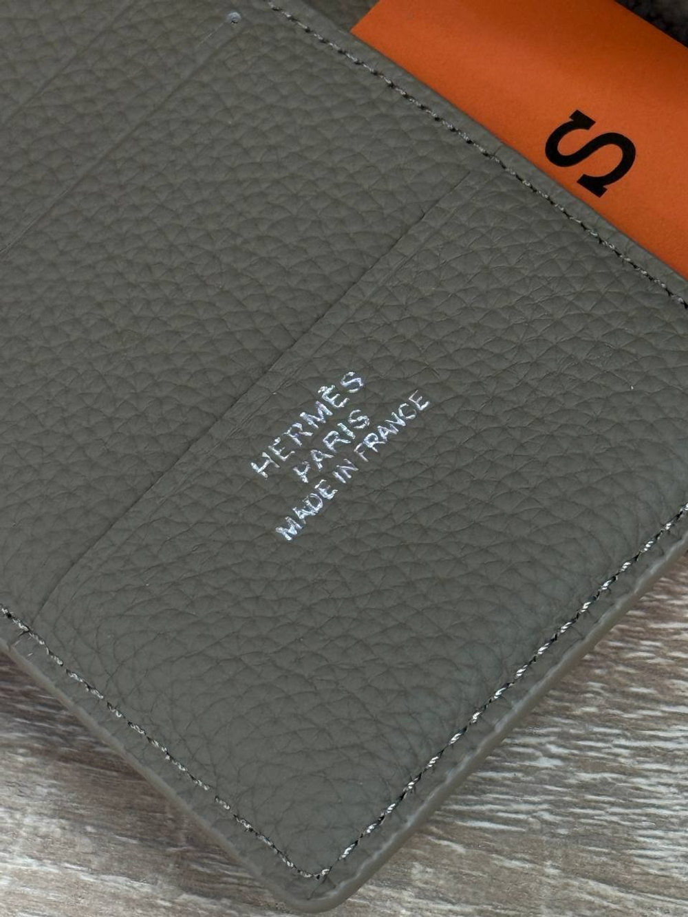Обложка на паспорт Hermes