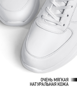 Кроссовки V2135G