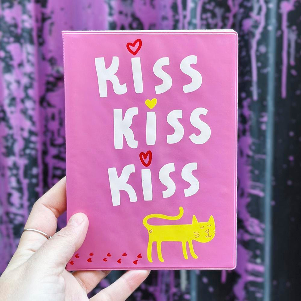 Обложка для ветпаспорта КИС-КИС-КИС (твердый переплет) Шарик