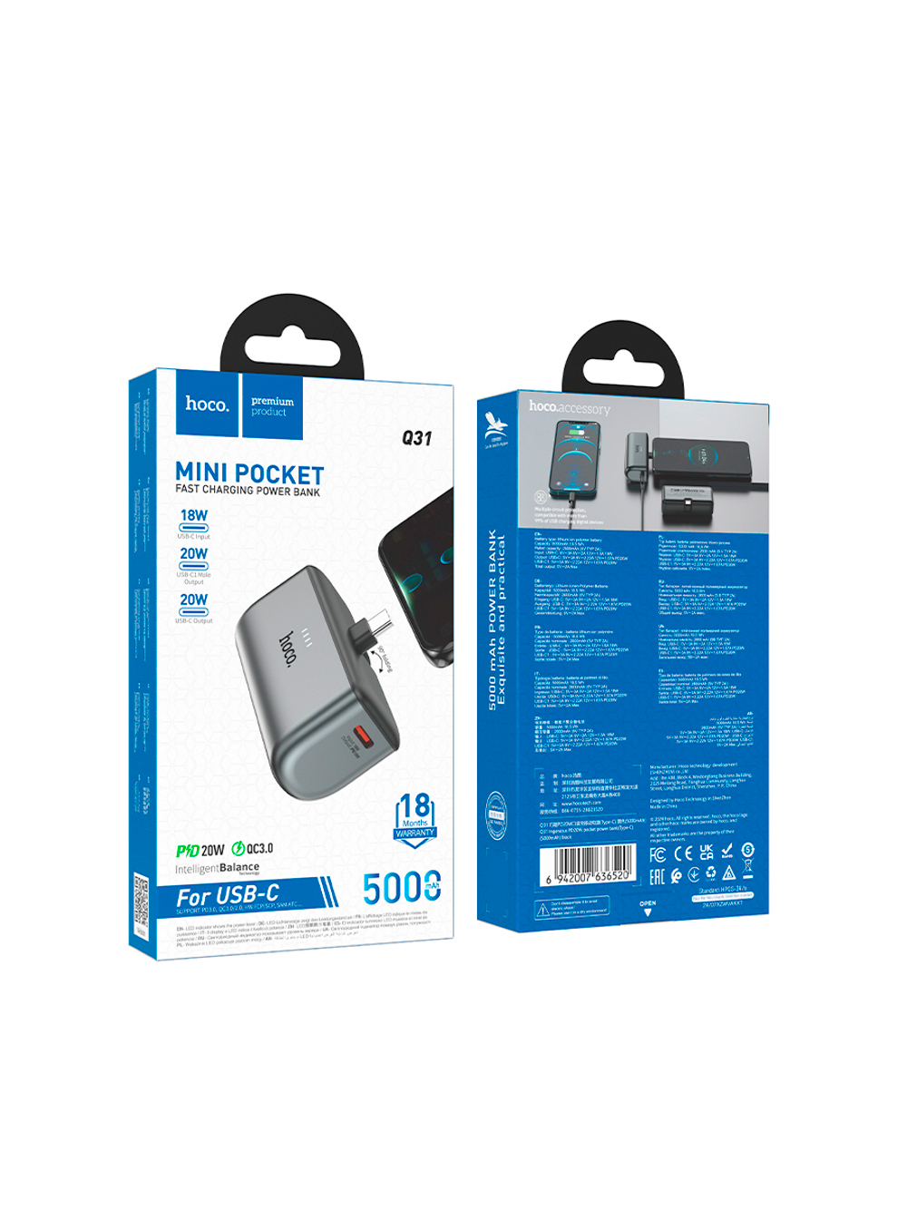Внешний аккумулятор hoco Q31 Type-C компактный 5000 mAh