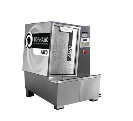 Мойка колес ТОРНАДО-AWD