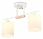 Светильник на штанге Ambrella Light TR TR9541