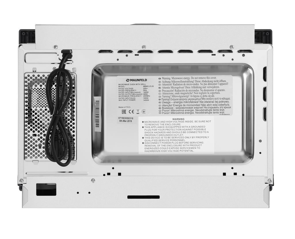 Микроволновая печь встраиваемая MAUNFELD MBMO.25.8S фото 8