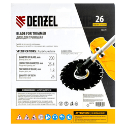 Диск для триммера c долотообразной формой зуба, 200 х 25,4 26 зубов// Denzel