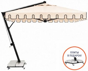 Зонт профессиональный 3х3 м Banana