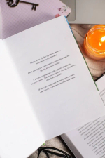 Клуб убийств по четвергам. Новое издание