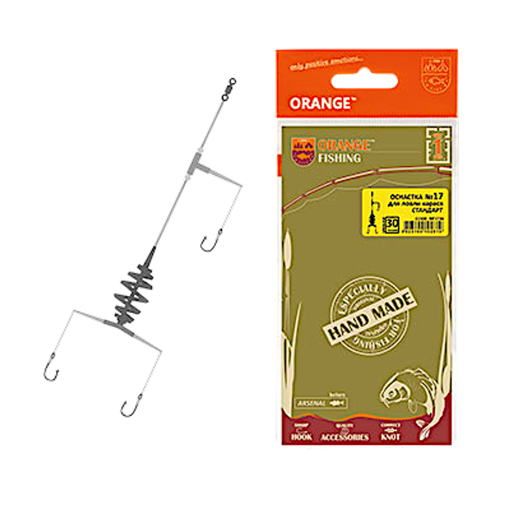 Оснастка Карась Orange №17 Spring 30г Кр.№10