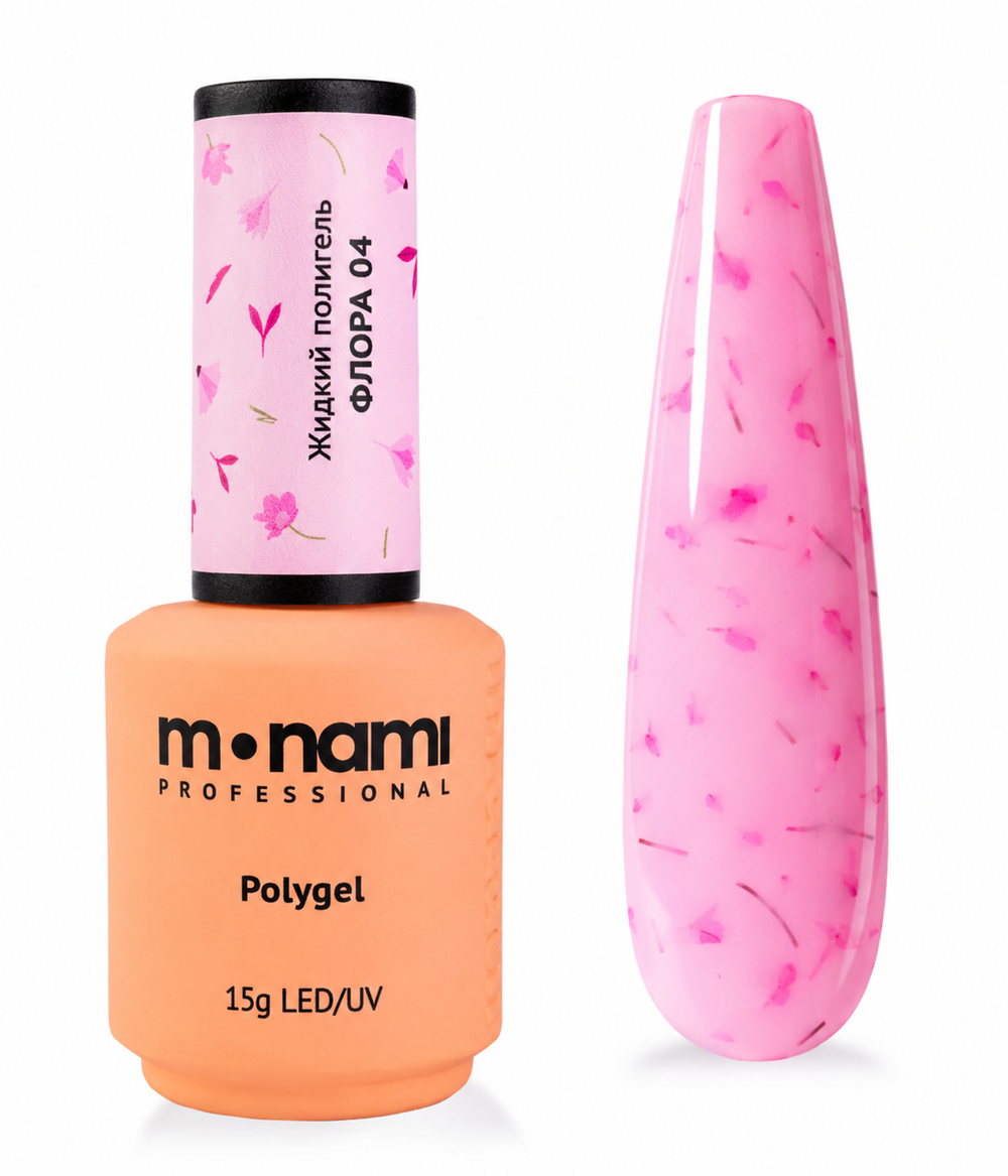 Monami Liquid PolyGel - Жидкий полигель Флора 04, 15мл