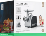 Мясорубка Galaxy Line GL 2422 черный (7020424220)