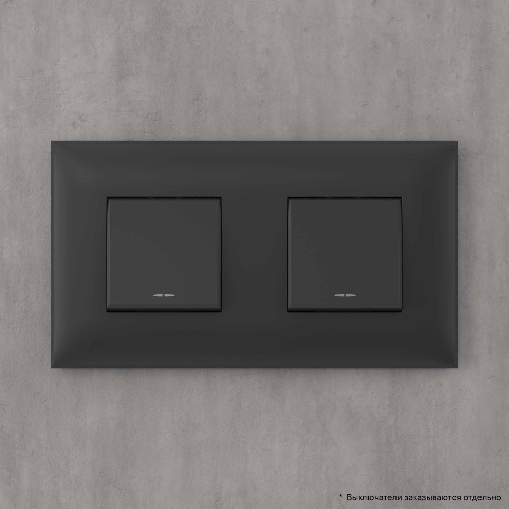 Рамка "Avanti", "Черный матовый", 2 поста (4 мод.)