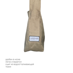 Шоппер | "Культура" беж