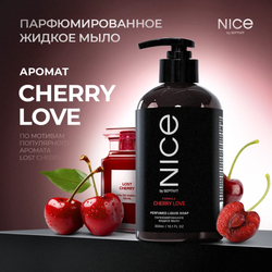 Крем для рук NICE Cherry Love парфюмированный 300 мл