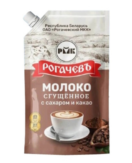 Молоко сгущенное с сахаром и какао 7,5% 270г. РогачевЪ