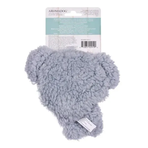 Игрушка для собак AROMADOG BIG HEAD Мишка 12 см голубой