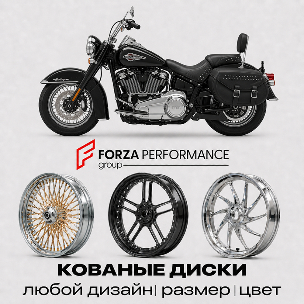 Кованые диски для Harley Davidson Softail