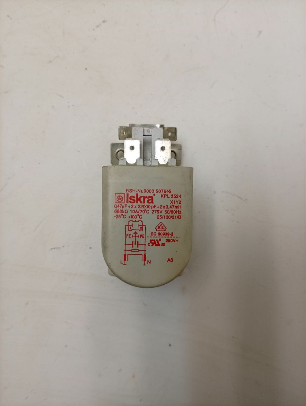 WAE20443OE кт16 Сетевой фильтр для стиральных машин Siemens Bosch 181928 б/у