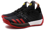 Кроссовки Adidas Harden Vol.2