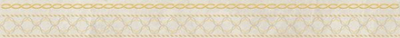 Бордюр Crystal Resonanse бежевый