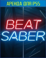 Beat saber PS4 | PS5
