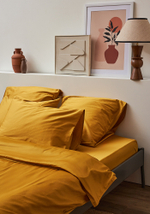 Набор наволочек из премиального сатина горчичного цвета из коллекции essential, 70х70 см