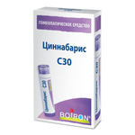 ЦИННАБАРИС C30