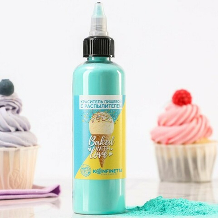 Распылитель сухой Konfinetta "Мятный", 50 гр