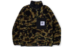 A Bathing Ape 1st Camo Boa Куртка Fw21 зеленый