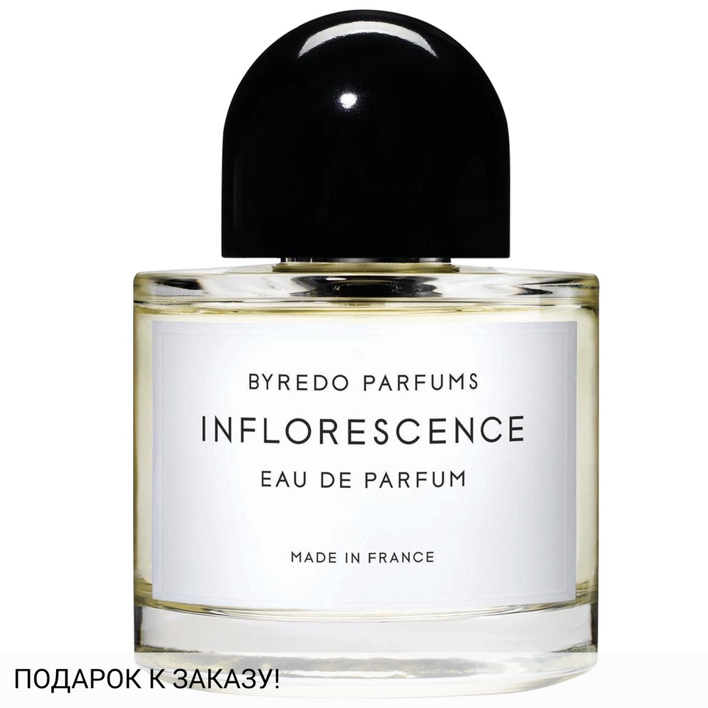 Byredo Inflorescence