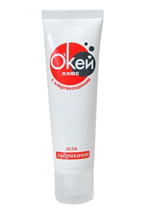 Гель-лубрикант с хлоргескидином "Окей плюс" - 50 гр.