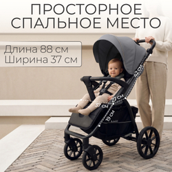 Прогулочная коляска BubaGO Cross City LUX