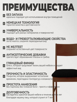 Универсальный акриловый лак для дерева и мебели dkLack глянцевый 1 литр