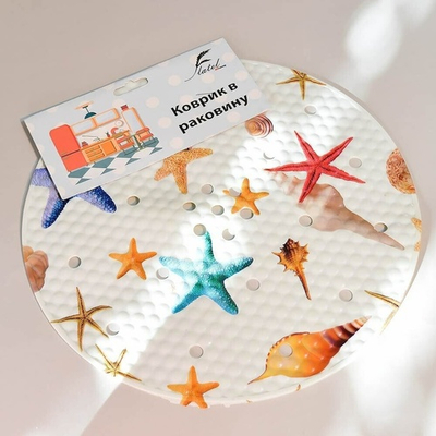 Коврик для раковины 29см декорированный плотный