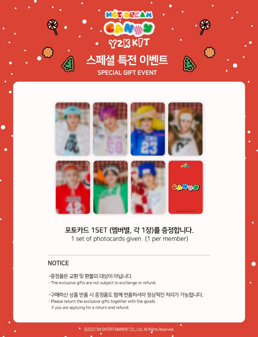товары NCT DREAM - NCT DREAM Y2K Kit