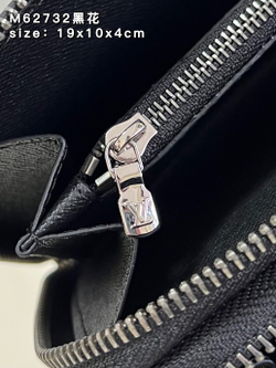 Louis Vuitton Zippy Organizer