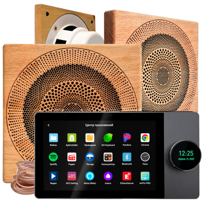 Комплект влагостойкой акустики SMART HOME MUSIC 2.0 - Sauna Square 3