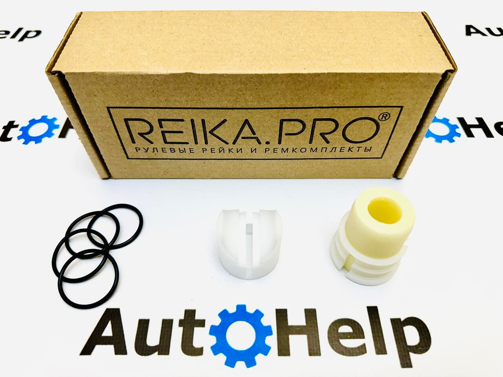 Ремкомплект рулевой рейки REIKA.PRO RP-084 Subaru Outback BS (10.2014-07.2021)