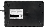 Источник бесперебойного питания  Systeme Electric BVSE800I